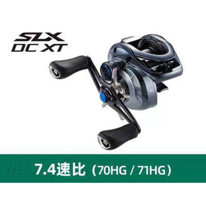 Купити Котушка SHIMANO SLX DC XT 71HG -L, 7,4:1, BB 7+1, 5.5 kg